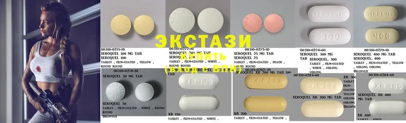 магазин    Дудинка  Ecstasy бентли 