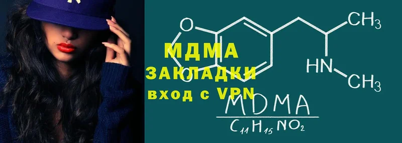 MDMA Molly  купить   Дудинка 